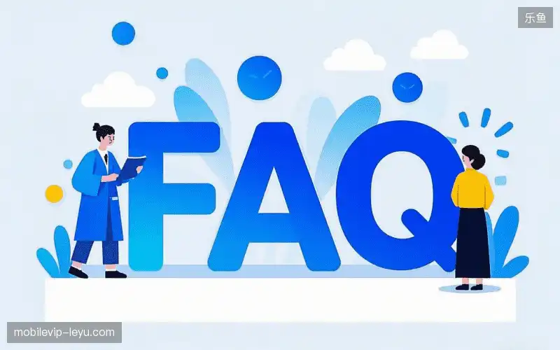 即刻解答