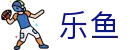 乐鱼中国官方入口 - 手机客户端下载